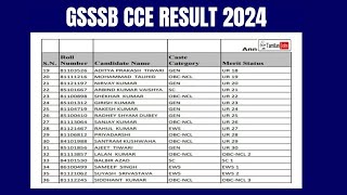 GSSSB CCE Result 2024  Cut Off Marks Merit List [upl. by Kosse]