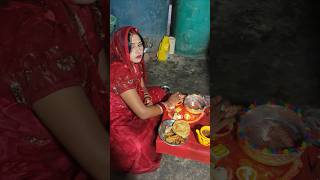 21 October 2024 Maiya Humko Suhagan banae Rakhna YouTube short video [upl. by Ia]