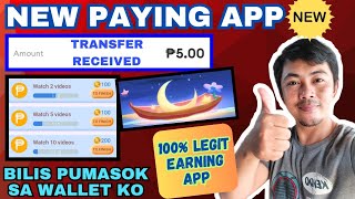 TRANSFER RECEIVED ₱5  minimum payout NEW PAYING REAL MONEY  live cashout w proof of payment [upl. by Aisatsan739]