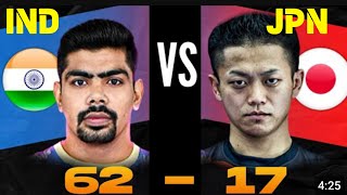 🇮🇳INDIA vs JAPAN Kabaddi Match  Asian Kabaddi Championship 2023 India Vs Japan Match Highlights [upl. by Nesline]