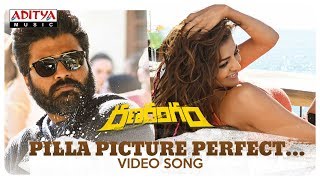 Pilla Picture Perfect Video Song  Ranarangam  Sharwanand Kajal  Sudheer Varma  Sunny MR [upl. by Ahsikam]