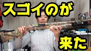 【クレー射撃】すごいの来た！初の自動銃 Benelli M2を撃つ！！ [upl. by Barbi]