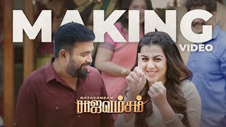 Rajavamsam  Making Video  Sasikumar  Nikki Galrani  Yogi Babu  Sam CS  KV Kathirvelu [upl. by Uda]