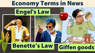 Economy Terms in News Engel’s Law Benettes Law Giffen Goods Veblen Goods  Mrunal Patel [upl. by Acyre]