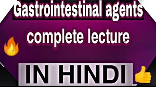 Gastrointestinal agents  pharmaceutical inorganic chemistry  Complete lecture  Hindi 🔥🔥 [upl. by Moyra]