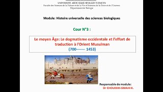 Cours Histoire des sciences [upl. by Eillah]