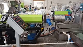 Recycling of Highly Printed Multi layer Nylon Barrier Films Recycled in Dual Vent Vacuum System [upl. by Maurine682]