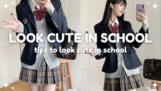 how to look effortlessly cute in school 💌📓 look cute in school [upl. by Esirrehc]