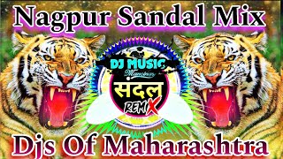 Marathi Benjo Pad Dj Dhumaal Sandal Mix Djs OF Maharastra Benjo Octapad Mix [upl. by Esinal657]