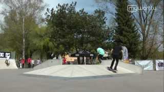 Skatepark Echternach [upl. by Woody431]