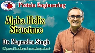 Alpha helix structure  helix coil transition  Calculation  PENS17  Dr Nagendra Singh [upl. by Nylyoj240]