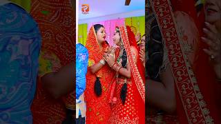 Short Video  बिटिया के कईलS कन्यादान Sanjay Mishra Premi Anjali Gaurav [upl. by Aissirac]