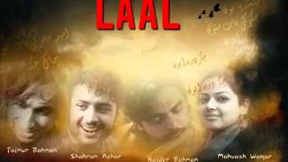 Zulmat Ko Zia Kia Likhna by Habib Jalib  LAAL Band [upl. by Sordnaxela]