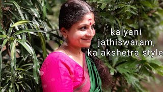 bharatanatyam jathiswaram kalyani kalakshetra PART20 [upl. by Clyte]