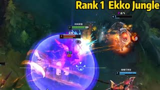 Rank 1 Ekko Jungle This Challenger Ekko is BREAKING Super Server [upl. by Ttevy]