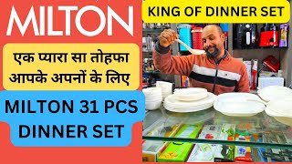 MILTON 31 PCS MELAMINE DINNER SET REVIEW  BEST QUALITY MILTON PRODUCT FOR GIFTING AND FOR YOUR USE [upl. by Notgnillew]