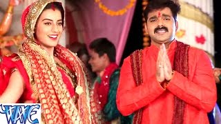 पवन अक्षरा ने किया माँ का गुणगान  Pawan Singh Akshara Singh  Bhojpuri Devi Geet 2024 [upl. by Cinimod]