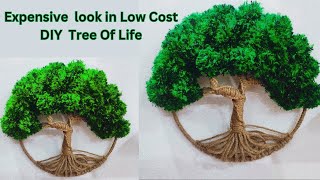 DIY Expensive Look Tree Of Life Dream Catcher  DIY Jute Rope Wall Hanging  Macrame Tree Of Life [upl. by Sibyls]