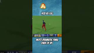 Most dramatic final over of ipl shorts cricket cricketlover [upl. by Parthen]