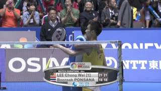 Highlight  Lee Chong Wei vs Boonsak Ponsana  Final 2012 Yonex Open Japan [upl. by Norvan]