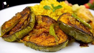 কম তেলে বাহারি স্বাদে বেগুন ভাজির টিপস How to Make Bringal Fry  Begun Bhaja  Bengali Eggplant Fry [upl. by Bakerman]