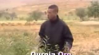 Abdelwahed El Berkani Thawli Ou Tkaysi Www Ournia Org YouTube [upl. by Aivato133]