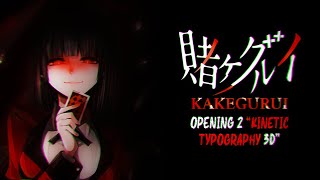 Kakegurui OP  Opening 2 quotkinetic typographyquot  Kumanime [upl. by Arundel96]