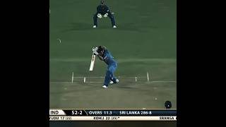 The Art Of Cover Drive ftVirat Kohli 🥶❤️‍🩹shorts viratkohli shots coverdrive [upl. by Pollard]