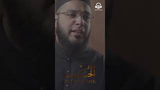 99 Names Of Allah Asma Ul Husna By Asad Yaseen [upl. by Atinomar]