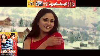 Jaaneman Chupke Chupke DJ Jhankar Muskaan  Udit Narayan [upl. by Pozzy]