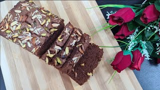 Chocolate Tea Cake Recipe by Cook With Humi [upl. by Lani471]