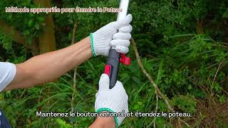 How to use the 16 ft tree pruner  EnglishFrench [upl. by Lasala]