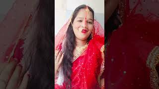 Nathuniya pagal kaile BA rubymaurya viralvideo ytshorts trending viralshorts [upl. by Anneliese]