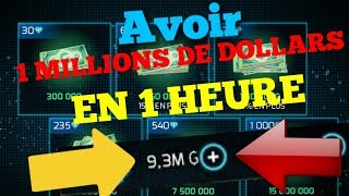 COMMENT ÊTRE TRÈS RICHE SUR GANGSTAR VEGAS  ASTUCE INFINIE [upl. by Nylleoj]