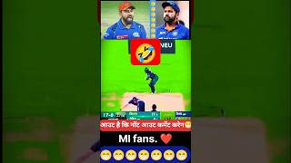 Circket funny 🤣 video 🤣cricket🤣 ccricketplayer ipl dhonicricket circketshorts cricketplayer [upl. by Nivonod]