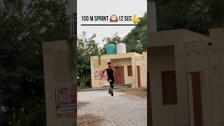 100 M 🕰️ 12 sec 💪 run shorts fitness youtubeshorts fit viralshort explore foryou healthy [upl. by Tirza]