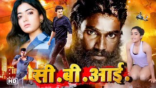 CBI quot Bellamkonda 2024 New Released Full Hindi Dubbed Action Movie  New Blockbuster Movie 2025 [upl. by Aiam]