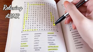 A Word Search Puzzle book sounds paper sounds soft spokenwhisper ASMR [upl. by Gracia707]