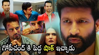 Gopichand And Upen Patel Interesting Scene  Chanakya Telugu Movie Scenes  Cinima Nagar [upl. by Adoc]