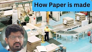 How Paper Is Made  paper factory factory swaj papercraft paper paperart papercrafts [upl. by Efeek]