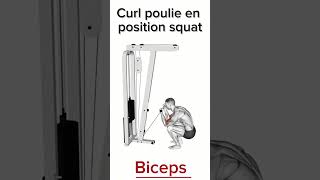 Meilleur exercice pour développe Biceps 🔥💯💪🏻 fitness sports motivation workout bodybuilding [upl. by Thurmann]