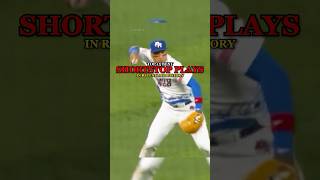 Top 15 Shortstop Plays in MLB History  Part 2 [upl. by Ecitnirp]