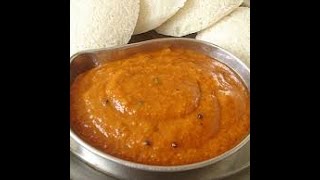 Andhra allam pachhadi or Ginger chutney for Idli or dosa [upl. by Tezil]