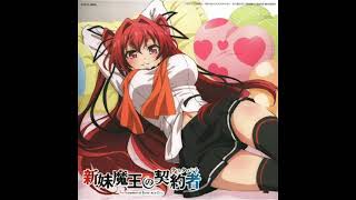 Shinmai Maou no Testament OST  Maou Wilbert no Musume [upl. by Grady]