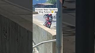 Kamote Rider Spotted [upl. by Florrie]