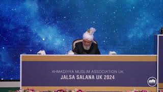 Jalsa Salana UK 2024 Lajna amp Nasirat Tarana [upl. by Timothy]