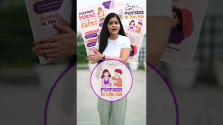 Psoriasis Awareness Month  psoriasiswarrior shorts psoriasistreatment [upl. by Clerissa96]