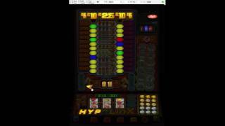 HYPALINX Fruit Machine JACKPOT [upl. by Arratahs]