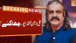 Ali Amin Gandapur Great Action  Breaking News  GNN [upl. by Tterrag277]