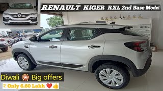 Renault Kiger RXL 2nd Base Model 🔥Detailed Review❤️ Renault KIGER RXL Big Diwali🎇 🪔Discount amp Offers [upl. by Nawyt698]